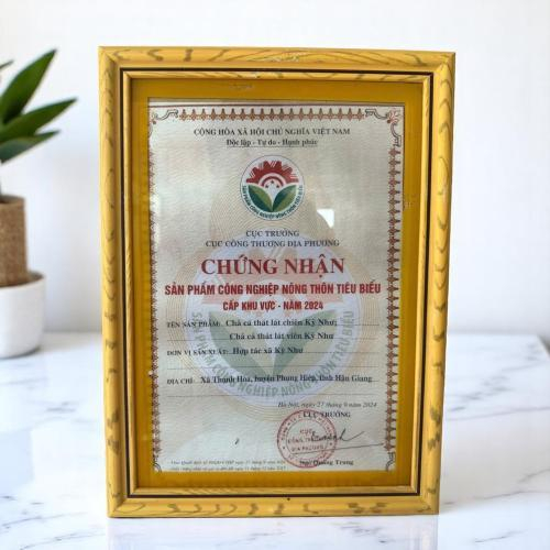 Chứng Nhận Sản Phẩm Công Nghiệp Nông Thôn Tiêu Biểu